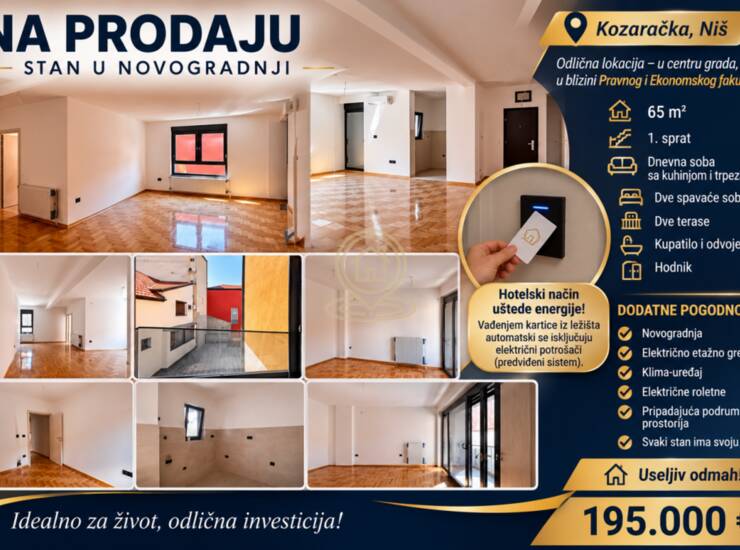Stan Niš, Pravni fakultet – fotografija 1