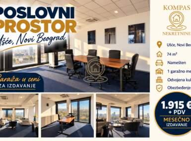 Poslovni prostor / Lokal, Ušće · 74m² · 1.915€ | SveNekretnine